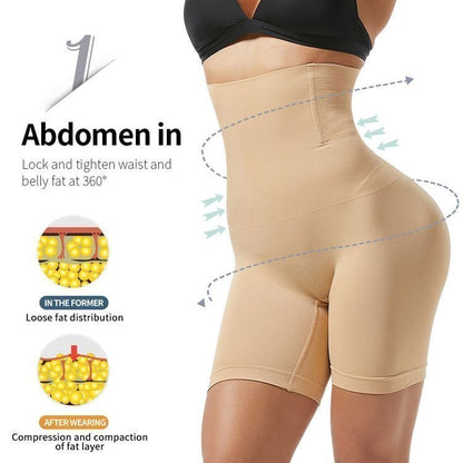 🔥Tummy Shapewear Pants